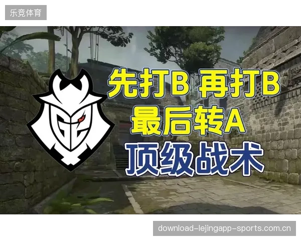 LPL后期团战射手攻速拉满瞬间蒸发前排：极限输出背后的战术与装备解读